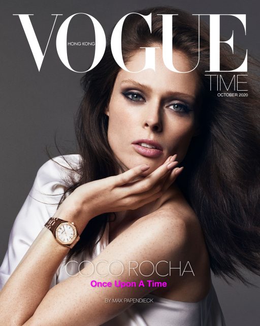 Coco Rocha Is The Debut Cover Star For Vogue Time Vogue Hong Kong