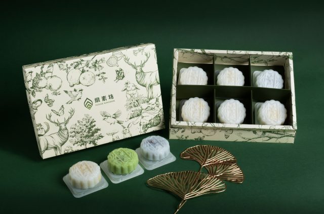 Where To Buy The Best Mooncakes In Hong Kong