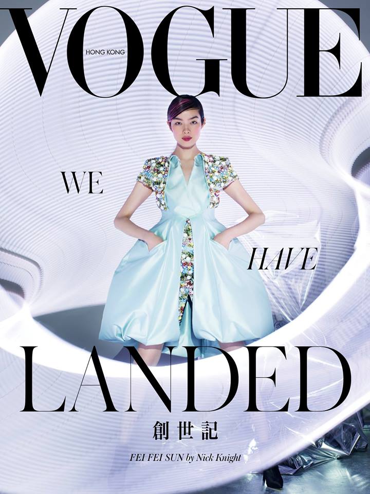 Magazine – Vogue Hong Kong