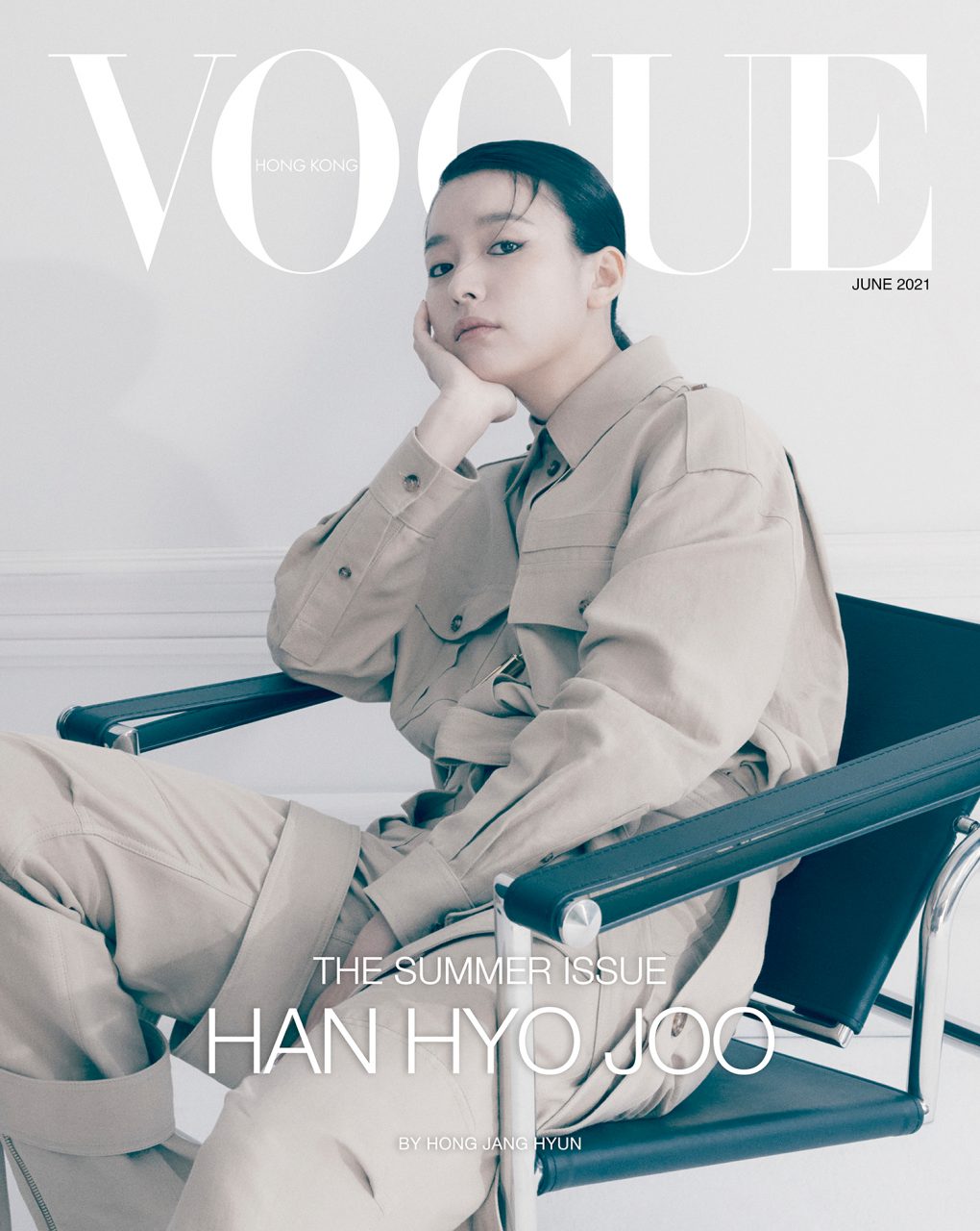 Han Hyo Joo Stars On Vogue Hong Kong’s June Issue – Vogue Hong Kong
