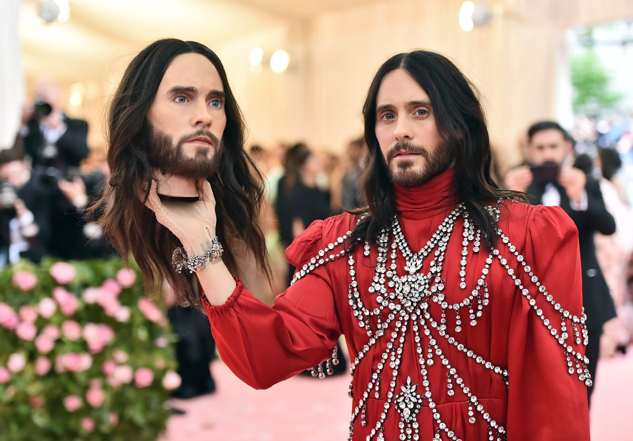 Everything We Know Right Now About The 2021 Met Gala