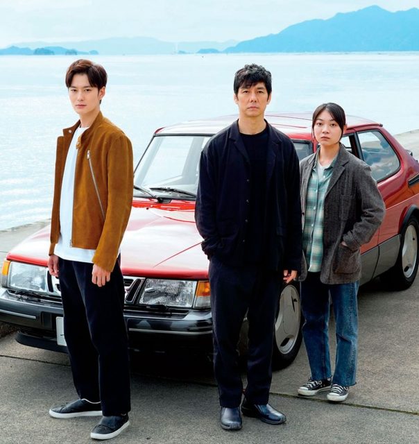 Is Drive My Car The Next Parasite? Things To Know About This Oscar-Winning Japanese Film