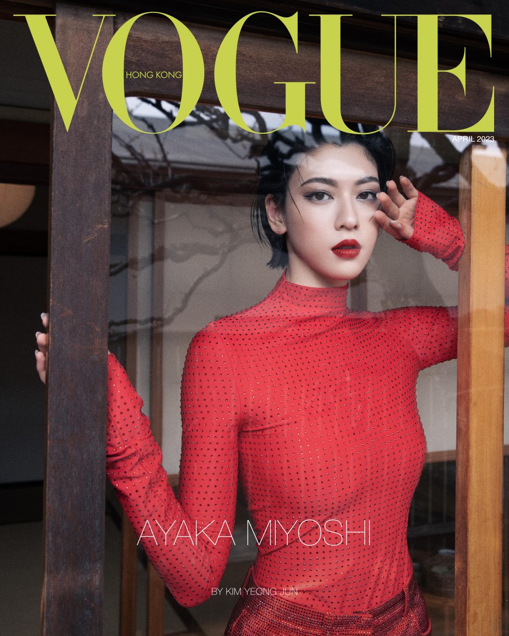 Japanese Actress Ayaka Miyoshi Stars On Vogue Hong Kong's April Issue
