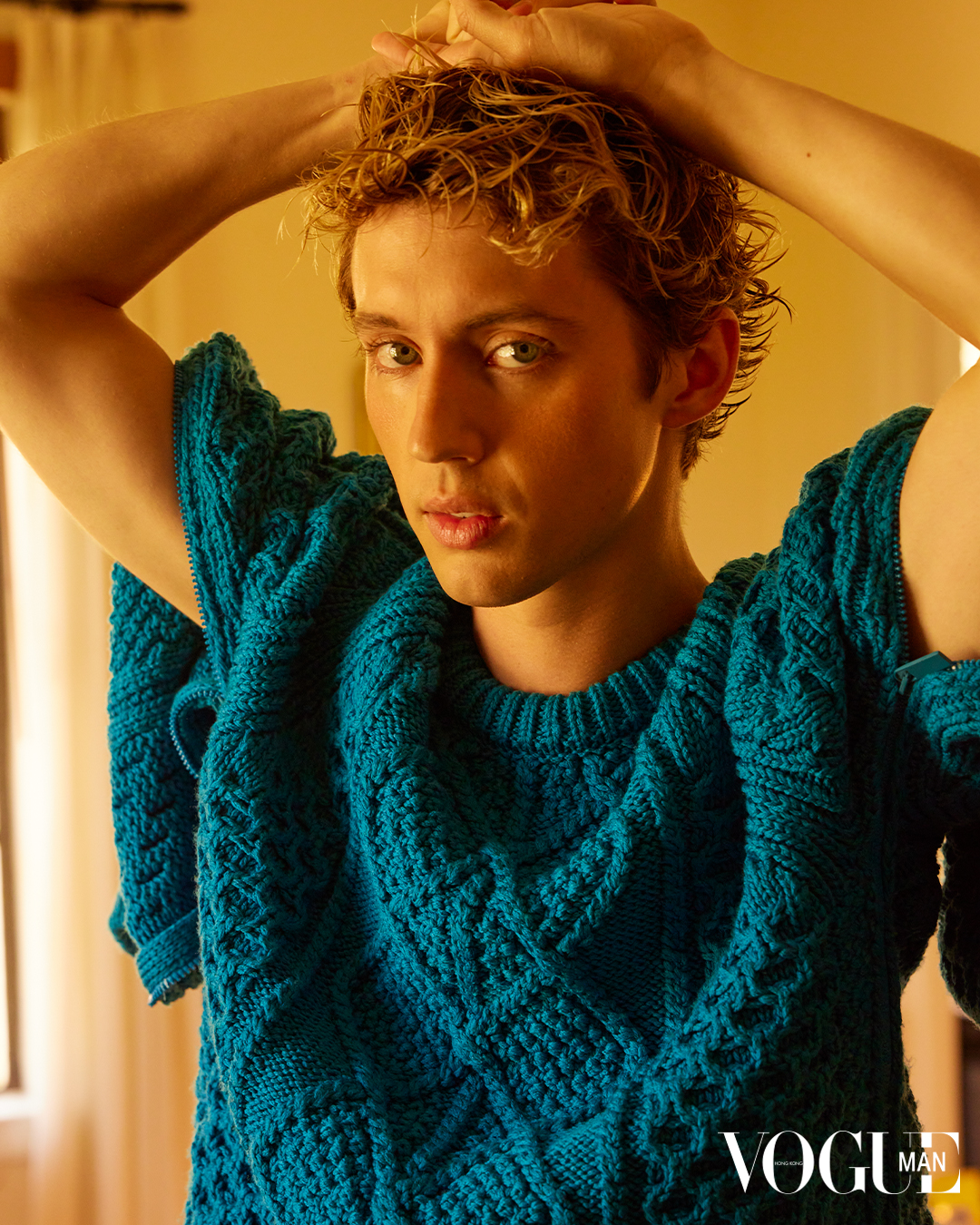 Troye Sivan cover Vogue Australia 2023