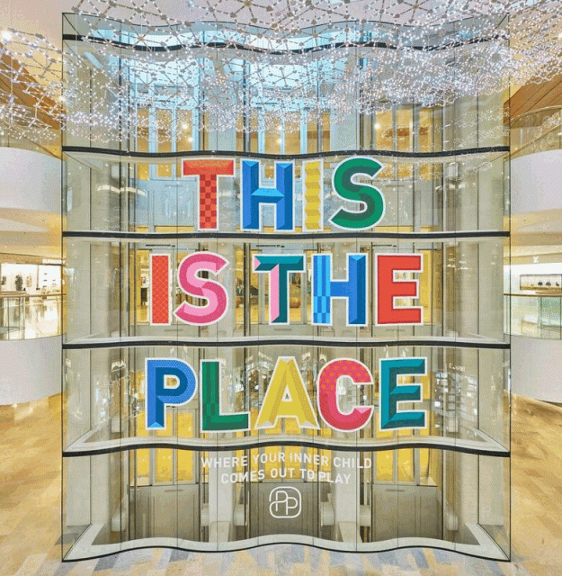 城市繽紛地標：太古廣場展開嶄新篇章——THIS IS THE PLACE！ 盡享繽紛新體驗