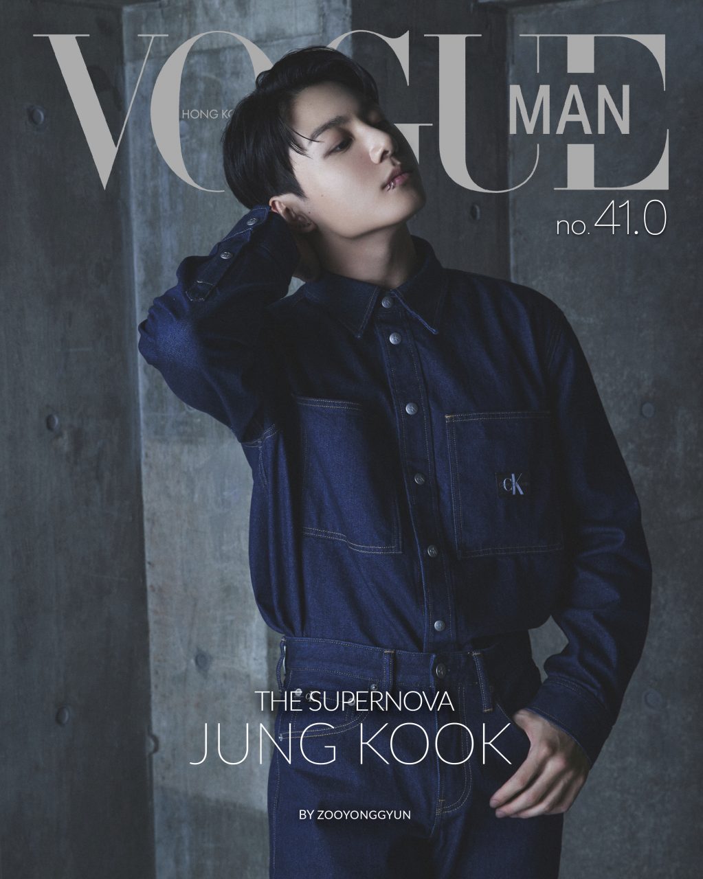 BTS' Jung Kook Stars On Vogue Man Hong Kong's Digital Cover