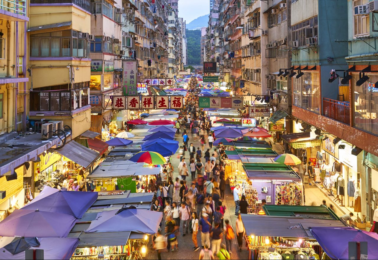 Neighbourhood Guide: Mong Kok